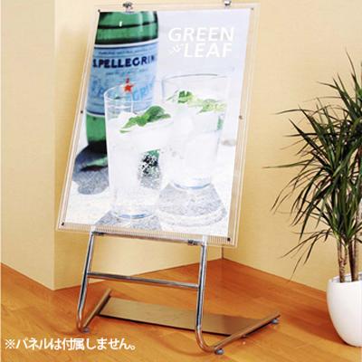 ブレマイ B賞スタンディパネル 環野 ブレマイ B賞スタンディパネル 環野 GYHTIYVZ ブレイクマイケース公式