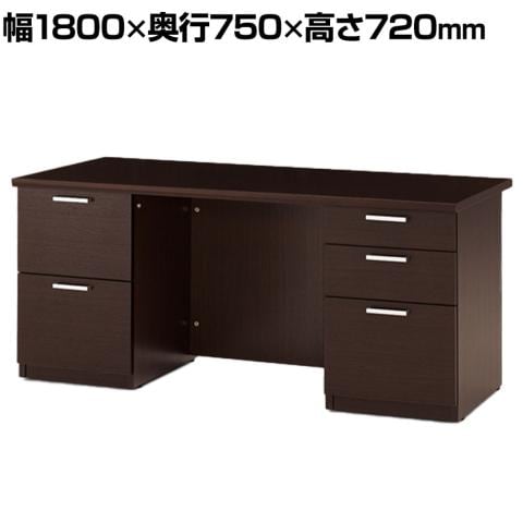 ITOKI(イトーキ) 役員家具 X11シリーズ 両袖机 鍵付き(引出オールロック) 樹脂製ペントレイ付き 突板オークダークブラウン 幅1800×奥行750×高さ720mm オフィスデスク 社長机 役員用デスク 【国産】