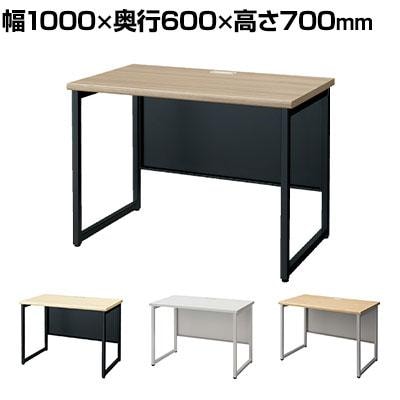 送料無料】 GT-1060 | GTシリーズ ワークテーブル オフィスデスク 平机