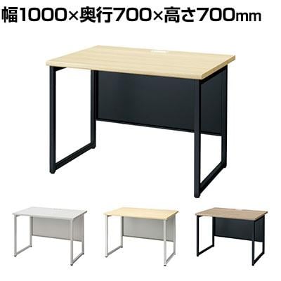 送料無料】 GT-1070 | GTシリーズ ワークテーブル オフィスデスク 平机