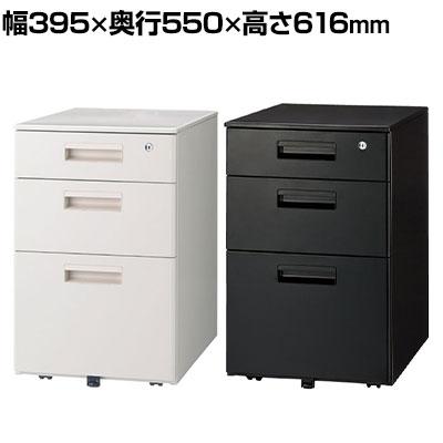 送料無料】 GT-463SCR | GTシリーズ サイドキャビネット 3段 オール