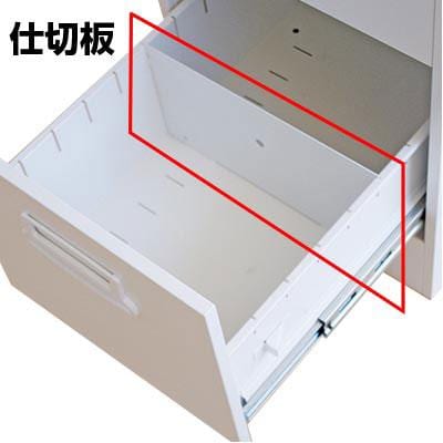 ②プラス ファイリングキャビネット K型 A判 楽天市場】【設置迄無料】ファイリングキャビネット K型 A判 2段 高さ