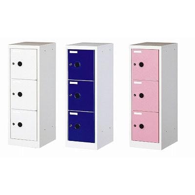 送料無料】 3段 デザインロッカー スチールロッカー 3人用