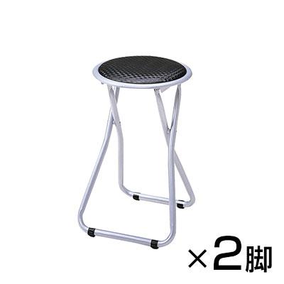 送料無料】 【2脚セット】折りたたみ椅子 パイプイス/KE-PFC-11 