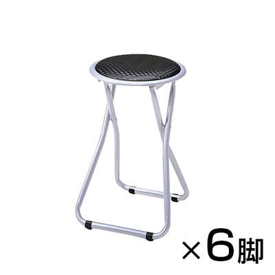 ホワイト バースツール 6脚セット ホワイト バースツール 6脚セット