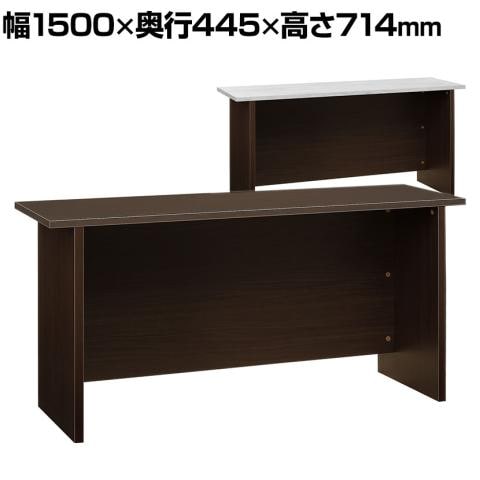送料無料】 【日本製】大川家具 役員用サイドデスク 役員用家具