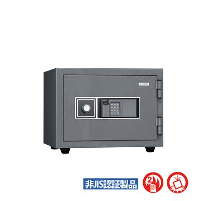 アウトレット　指紋認証式　電子金庫　20L 日本アイ・エス・ケイ 2時間耐火金庫 指紋認証・テンキー KMX