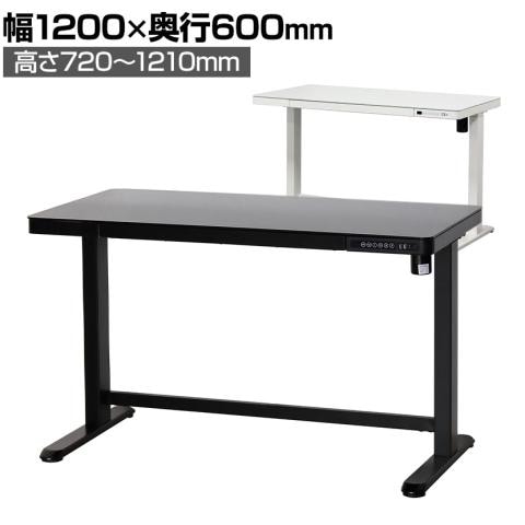 電動昇降デスク メモリー機能 USBポート アジャスター 引き出し付き 天板強化ガラス スタンディングデスク オフィスデスク 幅1200×奥行600×高さ720~1210mm