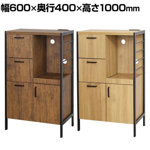 2年使用の美品　木製食器棚 引き出し付き Amazon.co.jp: MJKQ9 収納キャビネット 扉付き ミニ 卓上 木製