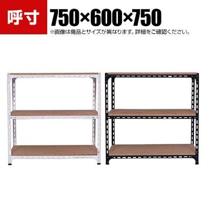スチールラック◇中量棚◇軽中量ラック◇アングル棚◇5段◇A69 5段軽量スチールラック NCシリーズ 幅875 奥行450 高さ1800 NC875185