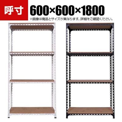 【送料込】無垢のアンティーク収納棚　上下分割可　鉄脚付　高さ108cm シェルフ 収納棚 オープンラック シェルフラック 上下分割