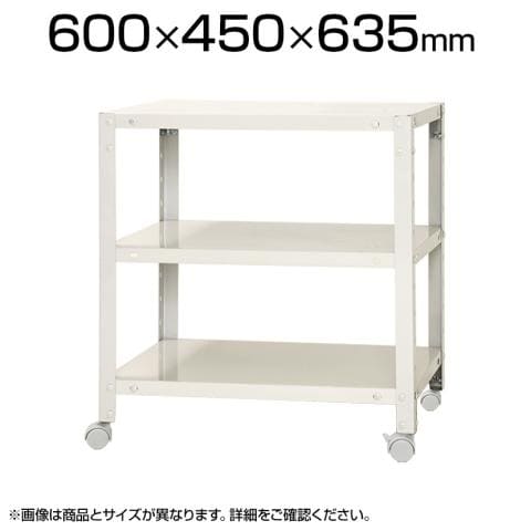 回転式スチール本棚　メタルラック　キャスター付き 223301135392_001_2023080111584