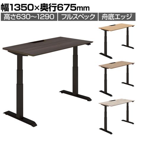 【13,800円OFF】新品コクヨデスクシェルフ  Fシリーズ幅60cm コクヨ 事務机」の人気商品一覧 | 安い商品を通販サイトから探す