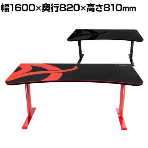 Arozzi ゲーミングデスク Arena Gaming Desk マイクロファイバーデスクマット 耐水性 幅1600×奥行820×高さ710~810mm