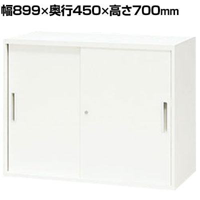 送料無料】 NAIKI(ナイキ) CWシリーズ 引違い書庫(2枚扉)幅899×奥行450 