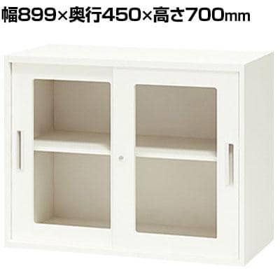 送料無料】 NAIKI(ナイキ) CWシリーズ 引違い書庫(枠付きガラス)幅899 