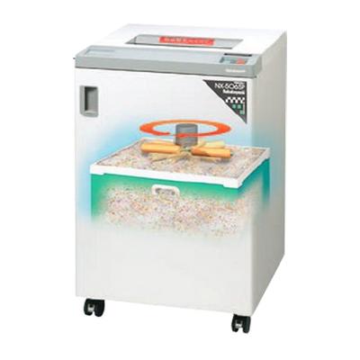 シュレッダー 送料無料】 オフィスダブルカットシュレッダー NXシリーズ A3/73L