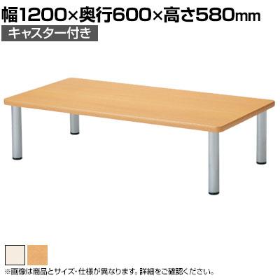 送料無料】 キャスター付きテーブル ER 児童 塾 学校向け 抗菌天板