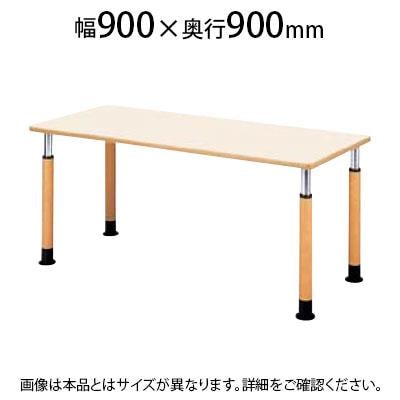 送料無料】 昇降テーブル FPS 介護 福祉施設用 ラチェット式昇降