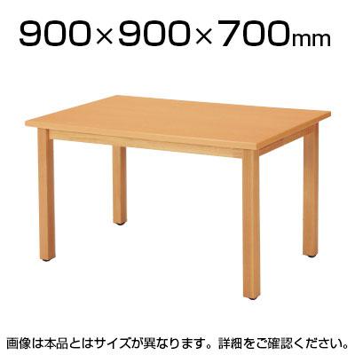 送料無料】 ミーティングテーブル KWM ダイニングテーブル 4本脚 抗菌