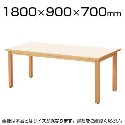送料無料】 ミーティングテーブル KWM ダイニングテーブル 4本脚 抗菌