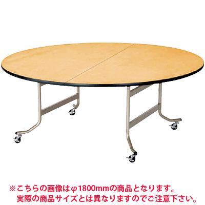 送料無料】 ホテル・宴会・式場・パーティ・レセプション用