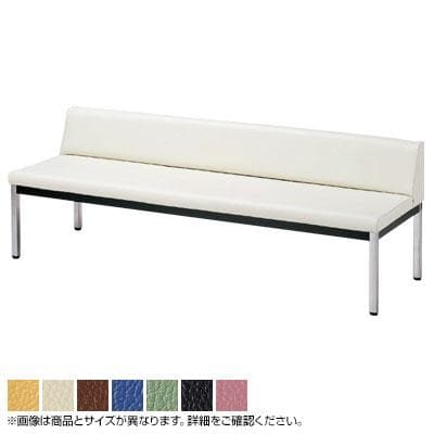 送料無料】 ロビーチェア ベンチ 長椅子 待合ソファ 国産 幅1500×奥行