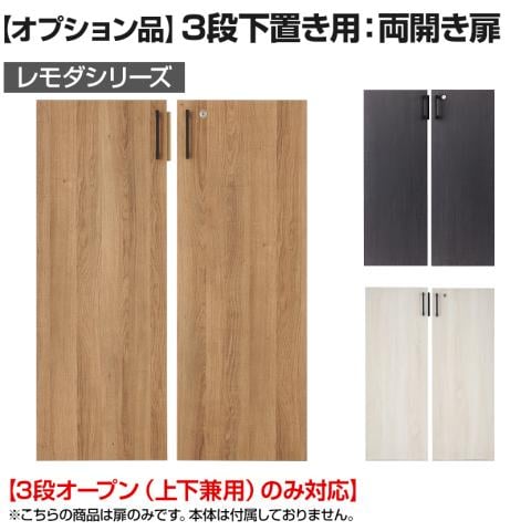 付け下げ単品〜粋〜ブラウンとグレーのコンビ〜袷。 付け下げ単品〜粋〜ブラウンとグレーのコンビ〜袷。