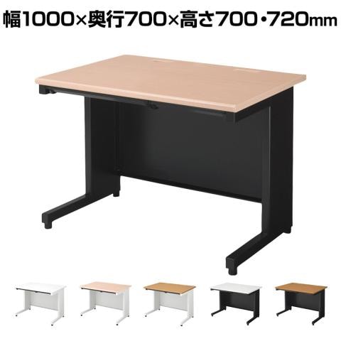 引出し2つ 昭和文机:横幅79cm×奥行50cm（引出し取手含む）×高さ34cm 脇机 サイドデスク 2段 キャビネット 引き出し 鍵付き 幅400