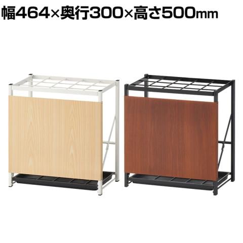 折りたたみ式傘立て 木目調パネル付き 15本収納 トレー付き アンブレラスタンド 幅464×奥行300×高さ500mm コンパクト収納 省スペース