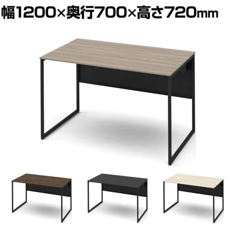 オカムラ ソリスト Soliste スタンダードタイプ 3K20LE オフィスデスク 平机 幅1200×奥行700×高さ720mm 幕板付き 配線ダクト付き メラミン天板 フレーム脚(ブラック) 天板(ブラック/プライズウッド)