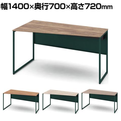 送料無料】 オカムラ ソリスト Soliste スタンダードタイプ 3K20HD