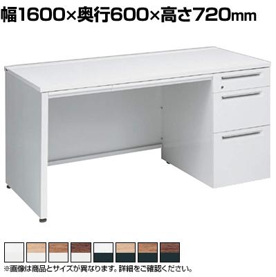 送料無料】 オカムラ アドバンス ADVANCE 標準タイプ 3V1NGF オフィス