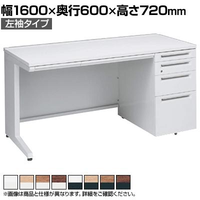 送料無料】 オカムラ アドバンス ADVANCE 標準タイプ 3V1XCF オフィス