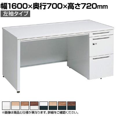 送料無料】 オカムラ アドバンス ADVANCE 標準タイプ 3V1ZEF オフィス