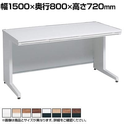 送料無料】 オカムラ アドバンス ADVANCE 標準タイプ 3V2NBG オフィス