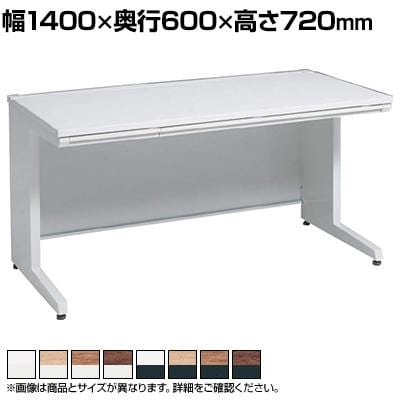 送料無料】 オカムラ アドバンス ADVANCE 標準タイプ 3V2NCH オフィス