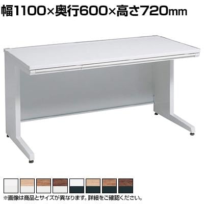 送料無料】 オカムラ アドバンス ADVANCE 標準タイプ 3V2NCK オフィス