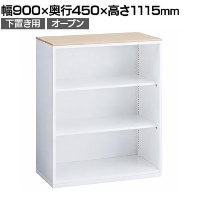 ①ADA スリムウッド 未使用 45〜90㎝用 4本セット ①ADA スリムウッド