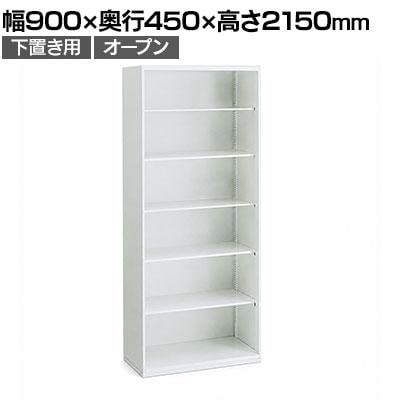 送料無料】 オカムラ レクトライン収納 下置き用 4B58ZZ ZA75 シェル