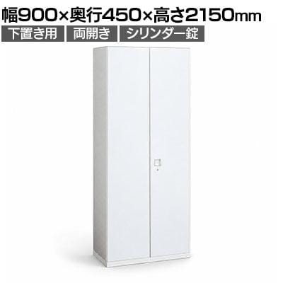 送料無料】 オカムラ レクトライン収納 下置き用 4B88ZF ZA75 両開き