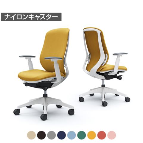 送料無料】 オカムラ シルフィー オフィスチェア アジャストアーム