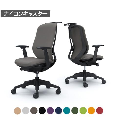 オカムラ　シルフィ　ハンガーあり　肘置きあり オカムラ シルフィ ハンガーあり 肘置きあり オカムラ シルフィー用