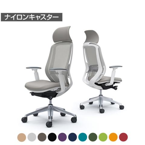 オカムラ シルフィー ヘッドレスト付き オフィスチェア アジャストアーム エクストラハイバック アルミ脚 ナイロンキャスター ランバーサポート付き 背メッシュ 座面布張り ホワイトボディokamura Sylphy C68ABZ
