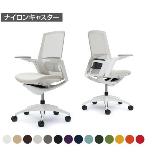 送料無料】 オカムラ フィノラ Finora C787WZ オフィスチェア