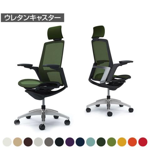 送料無料】 オカムラ フィノラ Finora C78AFR オフィスチェア