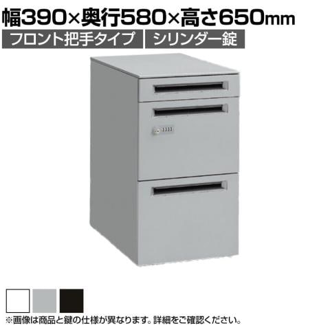 送料無料】 オカムラ ワゴン 3段 A4ファイル対応 シリンダー錠