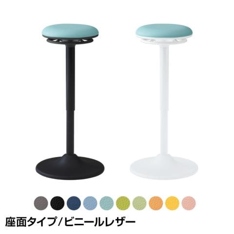 OKAMURA pirouetto（ピルエット）椅子 チェア スツール イエロー オカムラ(okamura) ミーティングチェア ピルエットチェア