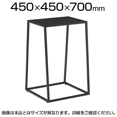 送料無料】 オカムラ ゴド GO-OD L981JA サイドテーブル ソファ