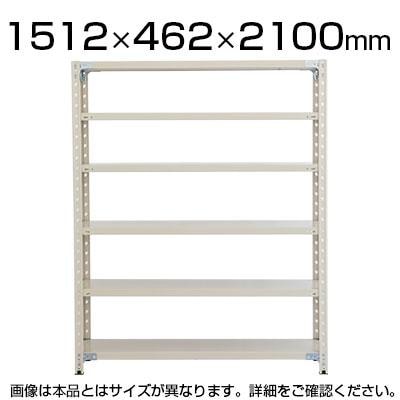 送料無料】 【日本製】プラス PB国産軽量ラック スチールラック 耐荷重